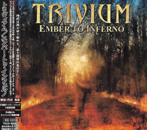 Trivium - Ember to Inferno